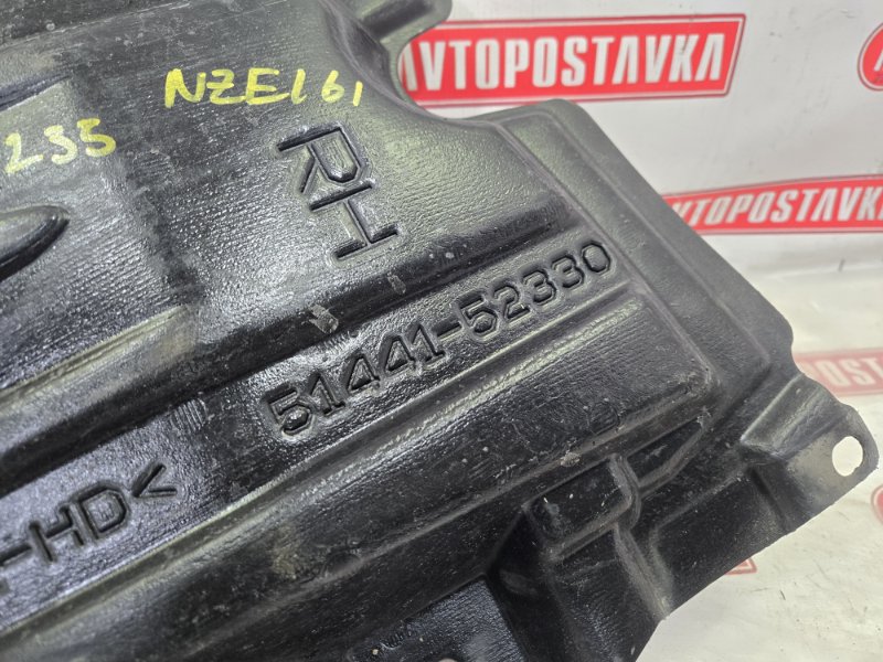 Защита двигателя, 600 рублей, Красноярск