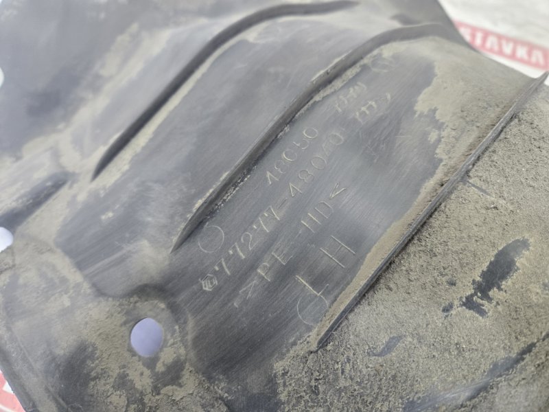 Подкрылок, 500 рублей, Красноярск