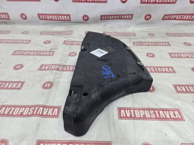 Защита днища кузова, 750 рублей, Красноярск