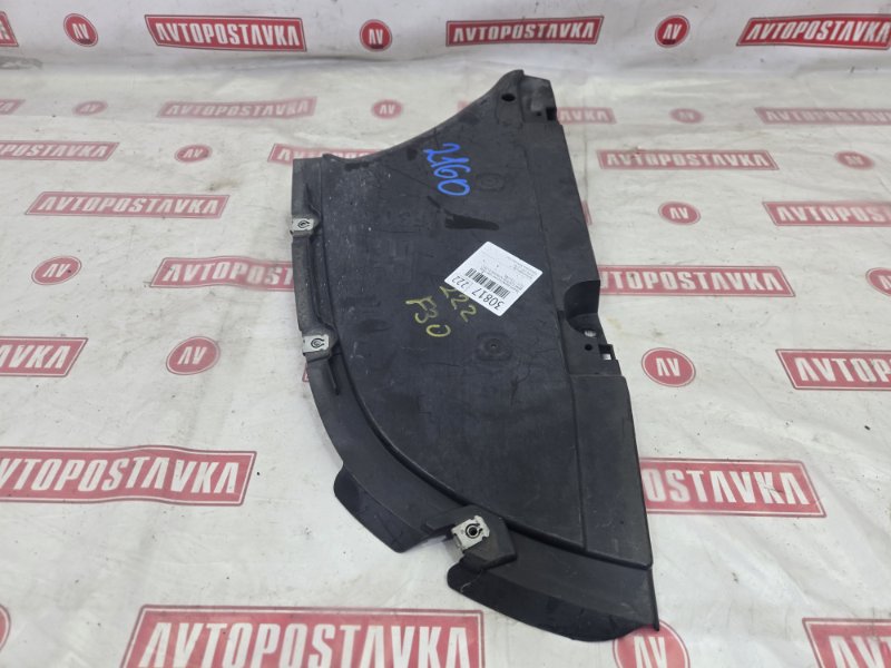 Защита днища кузова, 750 рублей, Красноярск