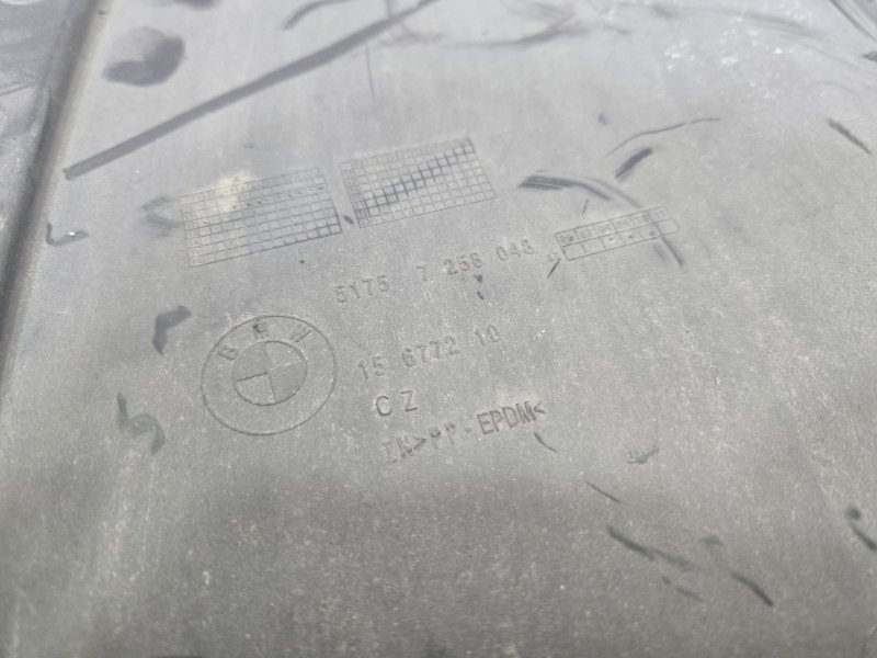 Защита днища кузова, 750 рублей, Красноярск