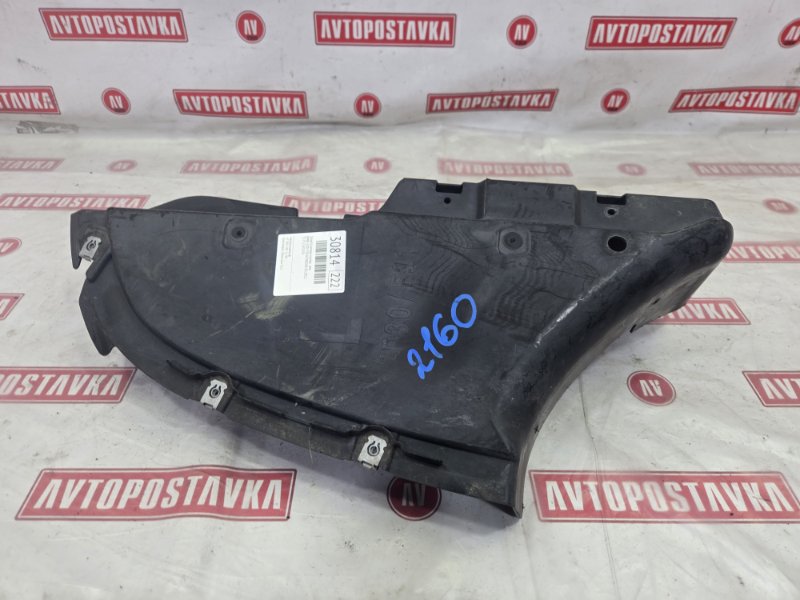 Защита днища кузова, 850 рублей, Красноярск