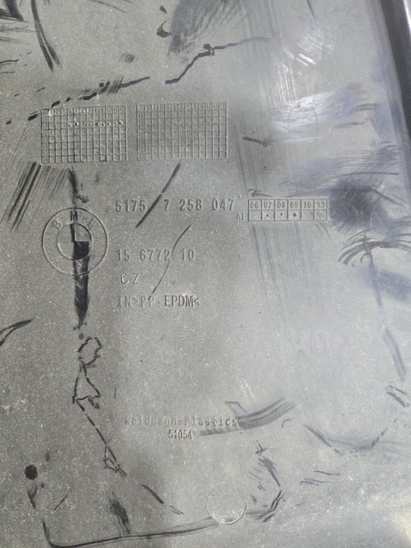 Защита днища кузова, 850 рублей, Красноярск