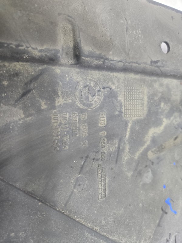 Защита днища кузова, 900 рублей, Красноярск