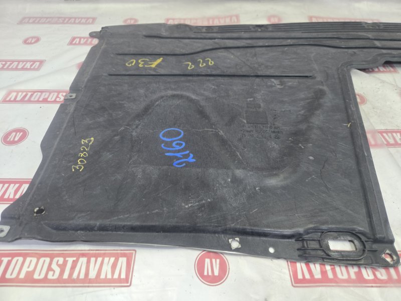 Защита днища кузова, 1500 рублей, Красноярск