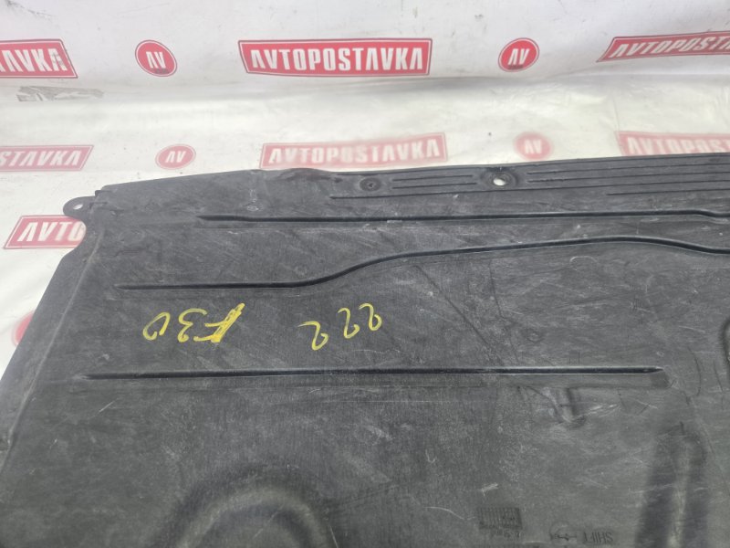 Защита днища кузова, 1500 рублей, Красноярск