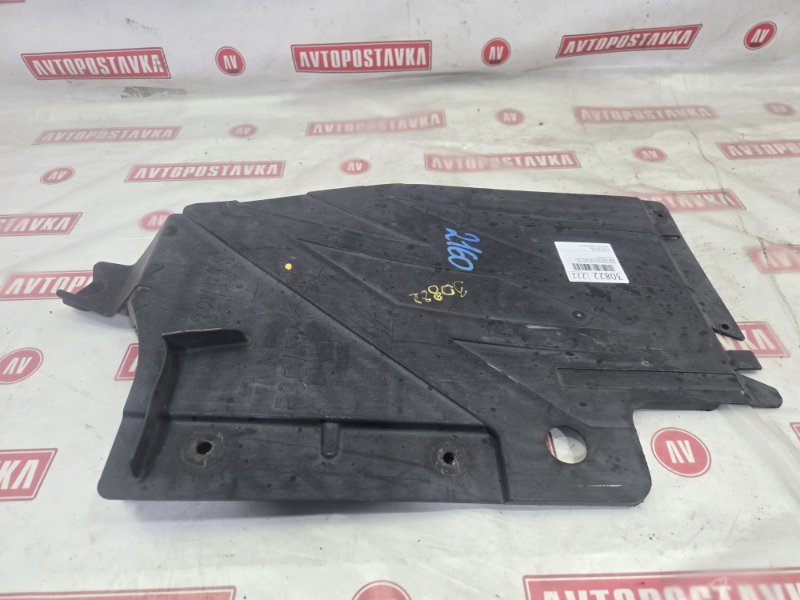 Защита днища кузова, 750 рублей, Красноярск