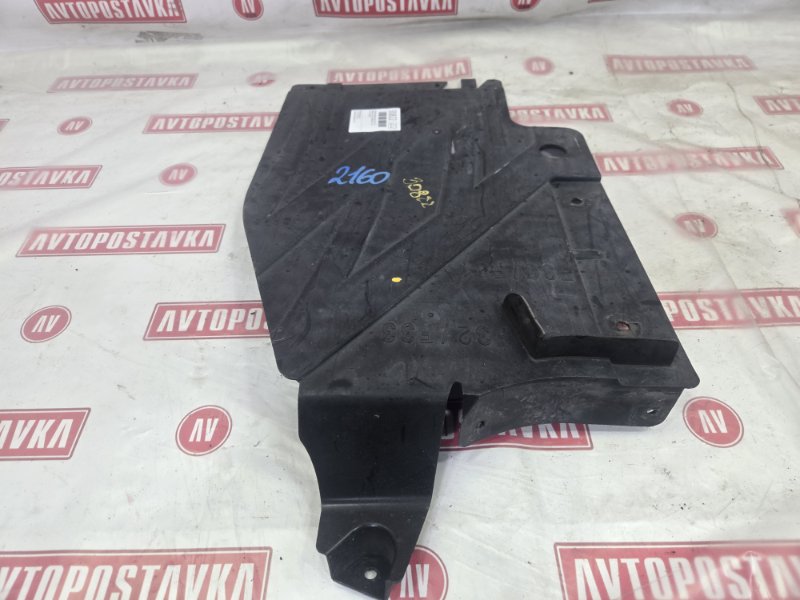 Защита днища кузова, 750 рублей, Красноярск