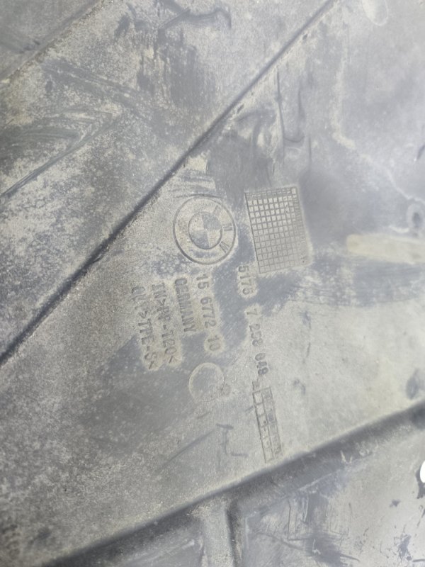 Защита днища кузова, 750 рублей, Красноярск