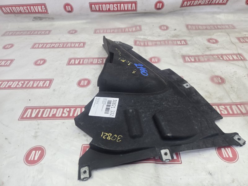 Подкрылок, 1600 рублей, Красноярск