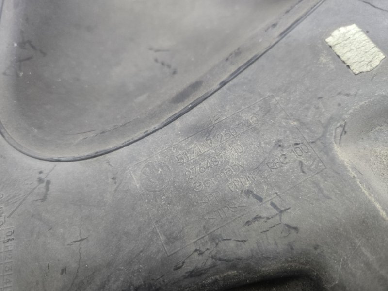 Подкрылок, 1600 рублей, Красноярск