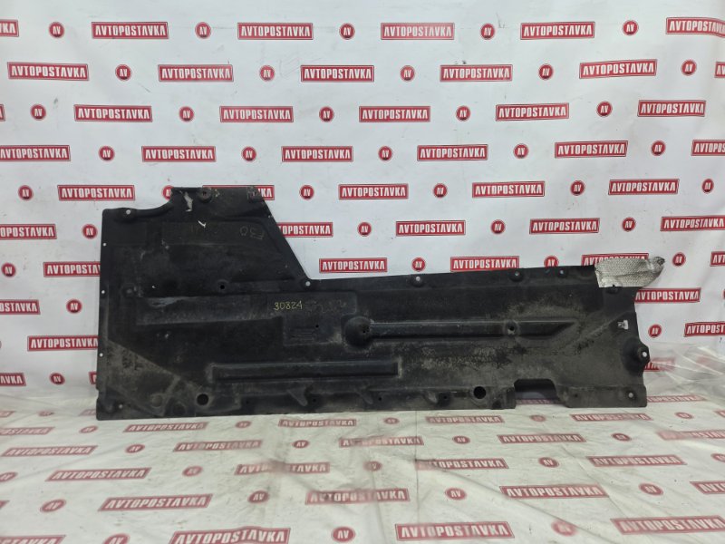 Защита днища кузова, 1500 рублей, Красноярск