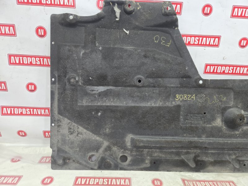 Защита днища кузова, 1500 рублей, Красноярск