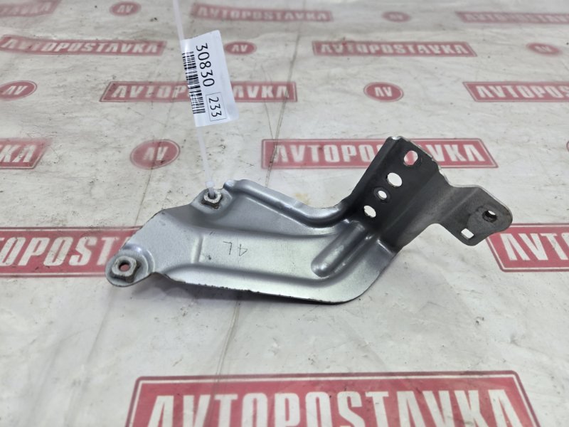 Кронштейн крыла, 1500 рублей, Красноярск