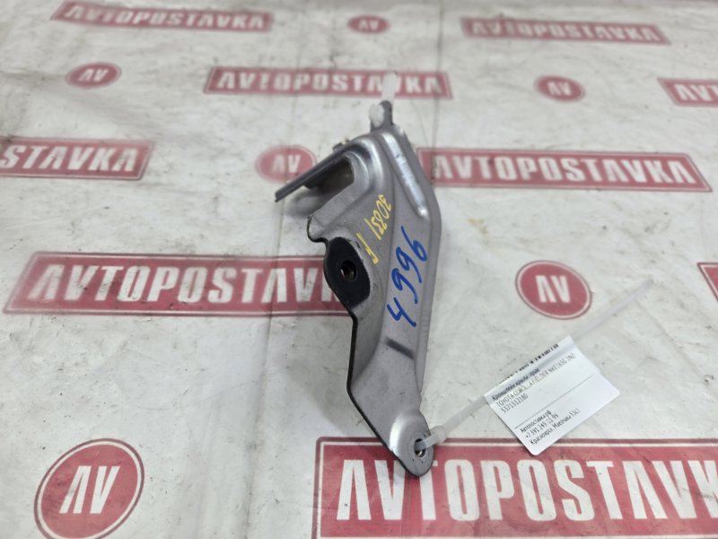 Кронштейн крыла, 1500 рублей, Красноярск