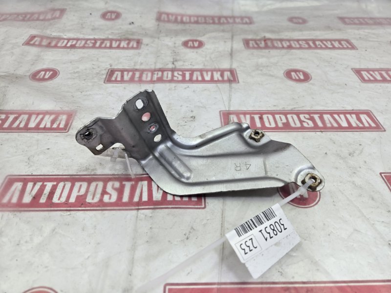 Кронштейн крыла, 1500 рублей, Красноярск