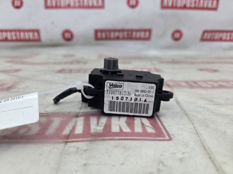 Сервопривод заслонок печки, 300 рублей, Красноярск