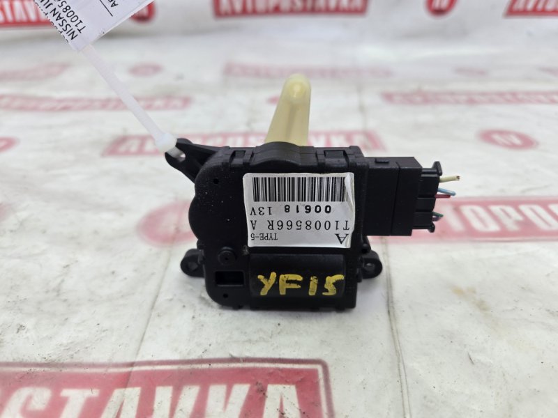 Сервопривод заслонок печки, 500 рублей, Красноярск