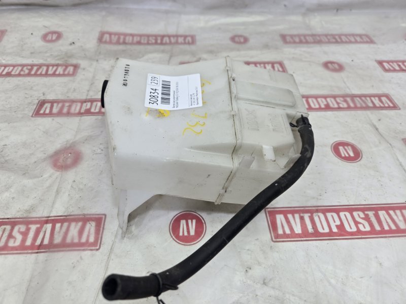 Бачок расширительный, 350 рублей, Красноярск