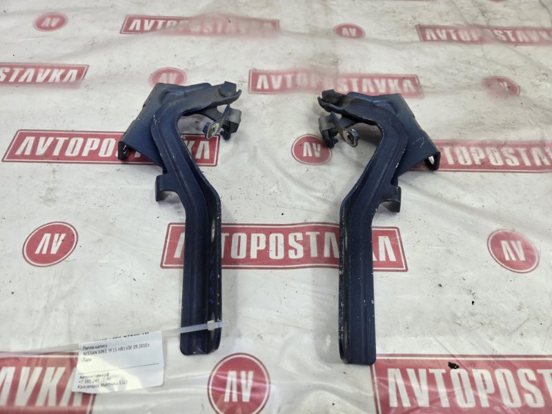 Петля капота, 3350 рублей, Красноярск