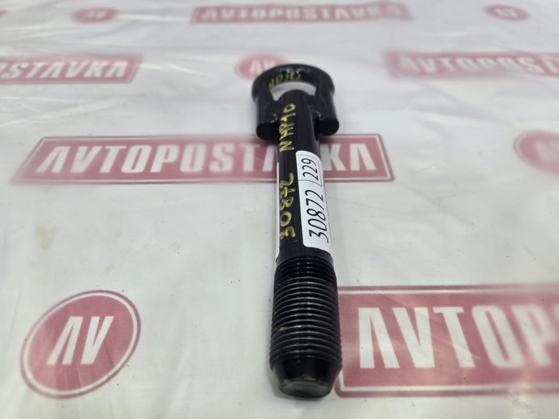 Крюк буксировочный, 800 рублей, Красноярск