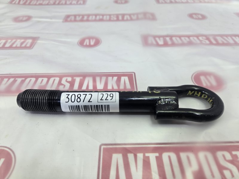 Крюк буксировочный, 800 рублей, Красноярск