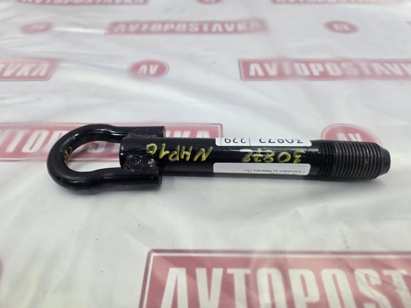 Крюк буксировочный, 800 рублей, Красноярск