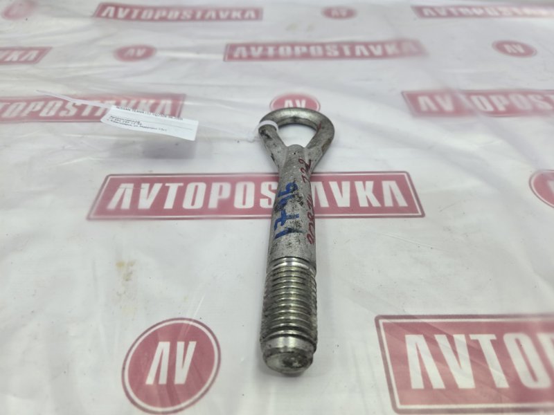 Крюк буксировочный, 600 рублей, Красноярск