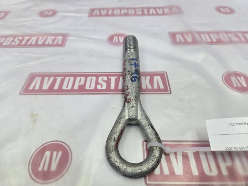 Крюк буксировочный, 600 рублей, Красноярск