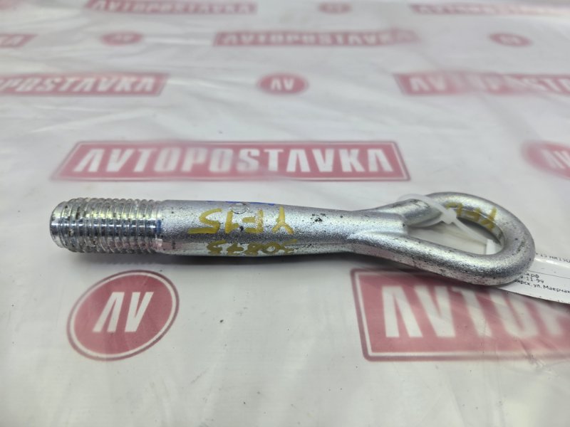 Крюк буксировочный, 600 рублей, Красноярск