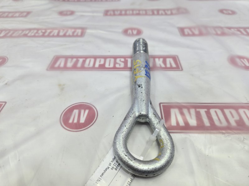 Крюк буксировочный, 600 рублей, Красноярск