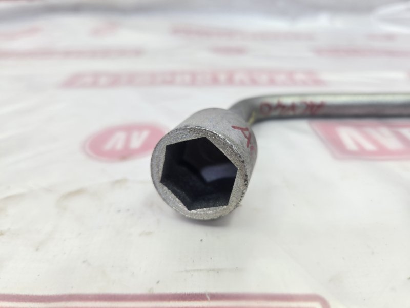 Балонник, 250 рублей, Красноярск