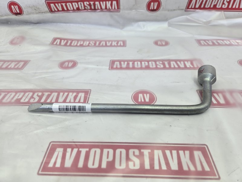 Балонник, 250 рублей, Красноярск