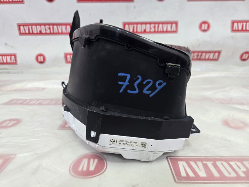 Панель приборов, 1500 рублей, Красноярск