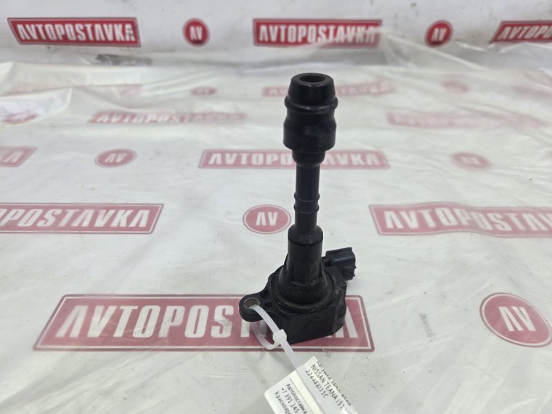 Катушка зажигания, 1000 рублей, Красноярск