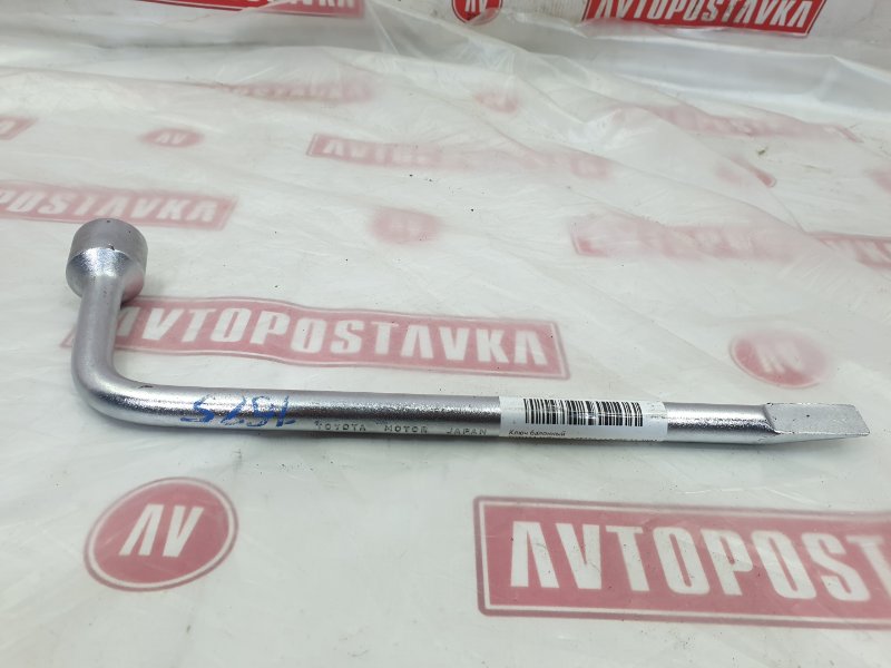 Ключ балонный, 300 рублей, Красноярск