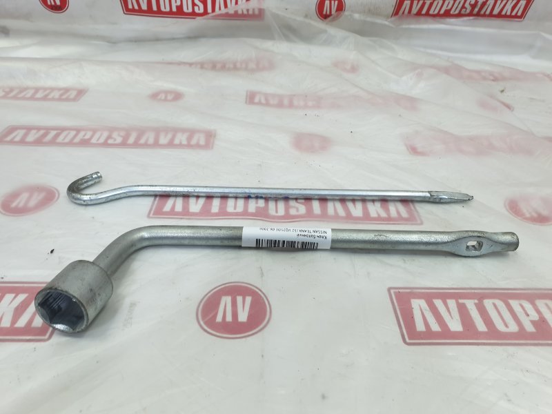 Ручка домкрата, 500 рублей, Красноярск