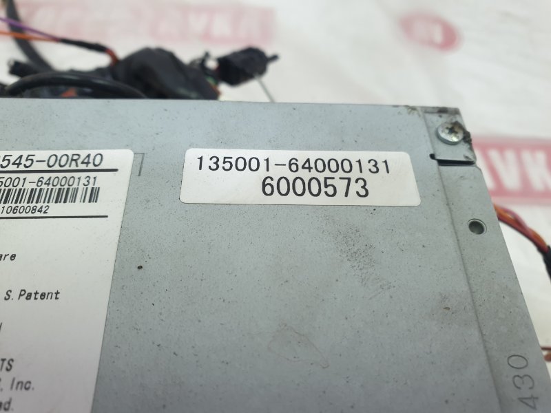 Магнитола, 3600 рублей, Красноярск