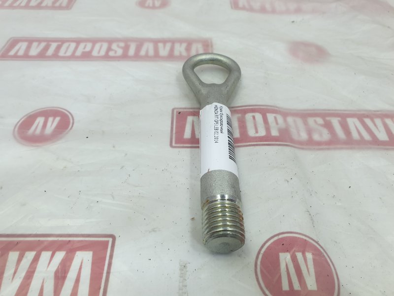 Крюк буксировочный, 1000 рублей, Красноярск