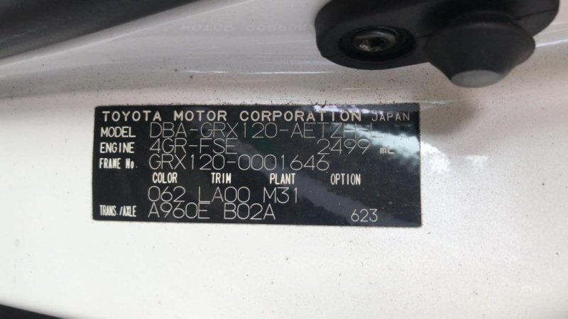 Двигатель бензиновый, 58000 рублей, Красноярск