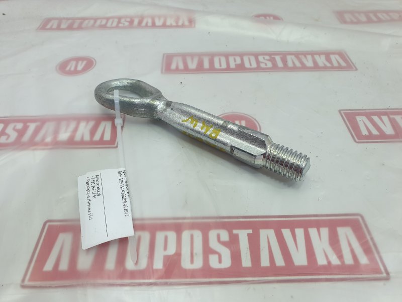 Крюк буксировочный, 600 рублей, Красноярск