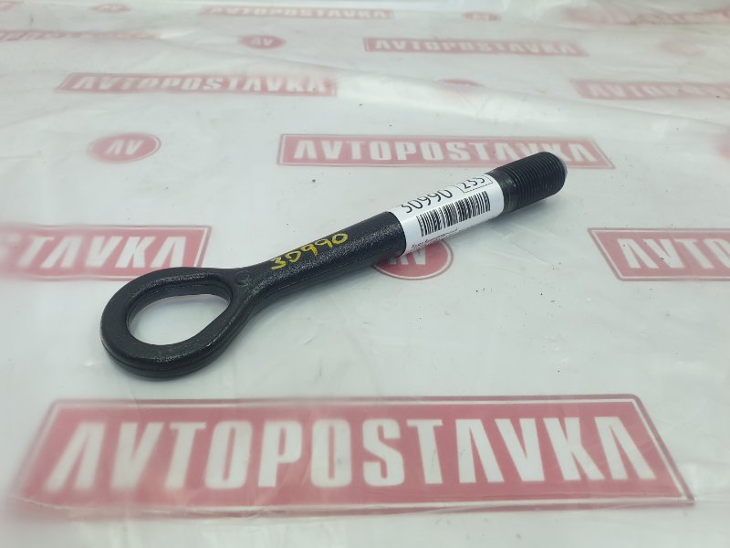 Крюк буксировочный, 600 рублей, Красноярск