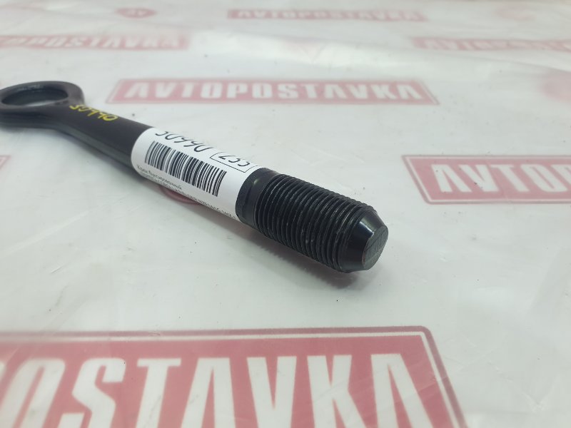 Крюк буксировочный, 600 рублей, Красноярск