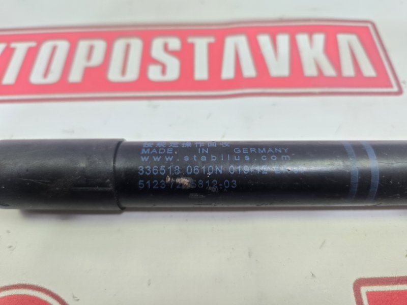 Амортизатор капота, 900 рублей, Красноярск