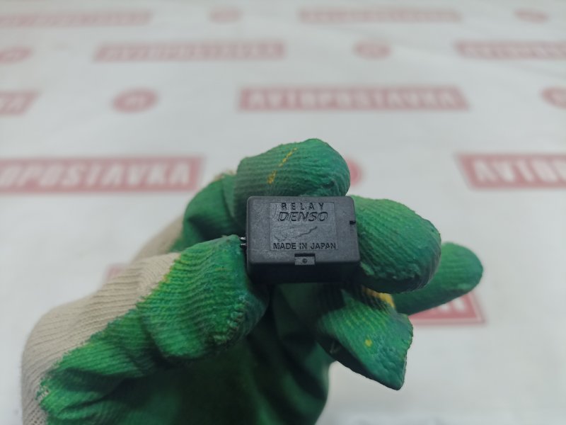 Реле, 200 рублей, Красноярск