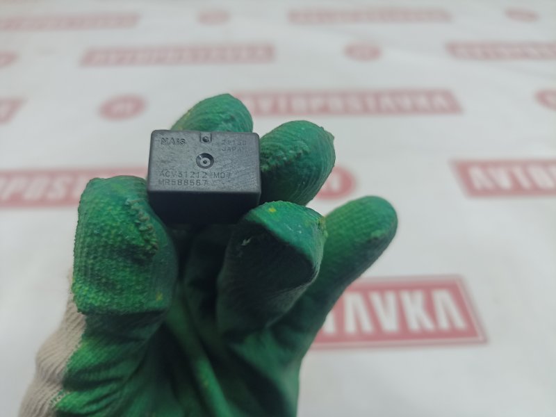 Реле, 200 рублей, Красноярск