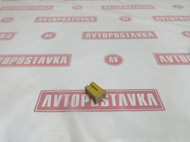 Предохранитель, 150 рублей, Красноярск