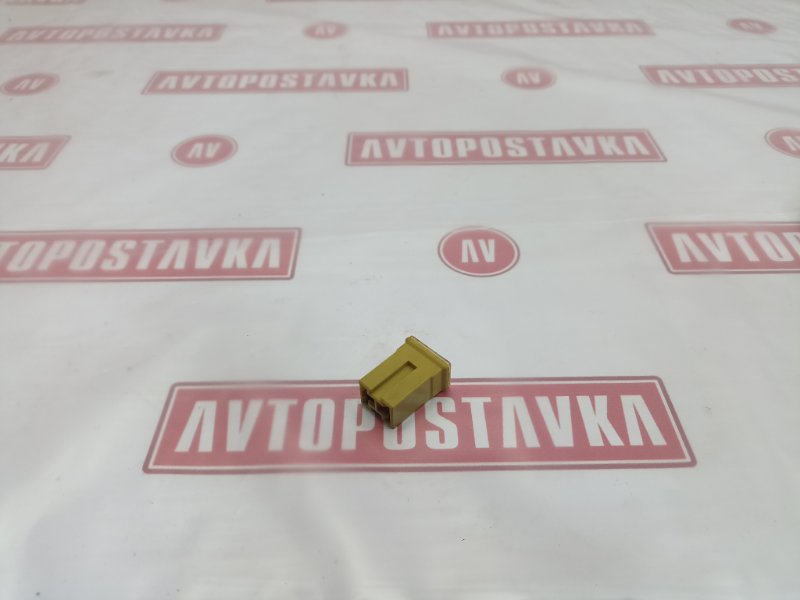 Предохранитель, 150 рублей, Красноярск