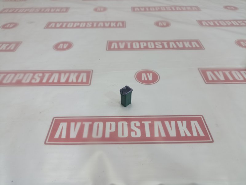 Предохранитель, 100 рублей, Красноярск