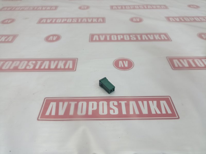 Предохранитель, 100 рублей, Красноярск